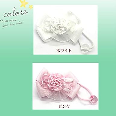 キッズヘアゴムリボン　　お楽しみ箱 キッズヘアゴムリボンお楽しみ箱